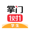 掌门1对1辅导app_掌门1对1辅导app官方正版_掌门1对1辅导app安卓版下载