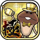菇菇栽培研究室Deluxe极app_菇菇栽培研究室Deluxe极app安卓版