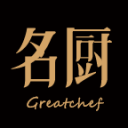 名厨app_名厨app小游戏_名厨app破解版下载