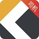 快成司机app_快成司机app安卓手机版免费下载_快成司机appiOS游戏下载