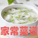 家常菜谱大全app_家常菜谱大全app中文版下载_家常菜谱大全app电脑版下载