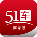 51车商家下载_51车商家下载积分版_51车商家下载中文版下载