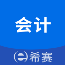 会计职称考试助手下载_会计职称考试助手下载官方正版_会计职称考试助手下载最新版下载
