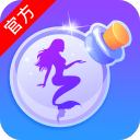 新漂流瓶app_新漂流瓶app电脑版下载_新漂流瓶app中文版下载
