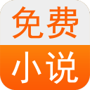 小说书城app_小说书城app攻略_小说书城app小游戏