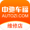 中驰车福app_中驰车福app下载_中驰车福appapp下载