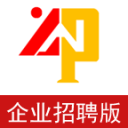 云南招聘网企业招聘版app_云南招聘网企业招聘版app安卓手机版免费下载