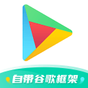 OurPlay原谷歌空间app