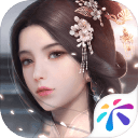 浮生为卿歌app_浮生为卿歌app手机游戏下载_浮生为卿歌app安卓版下载