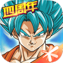 龙珠激斗app_龙珠激斗安卓版app_龙珠激斗 1.30.0手机版免费app