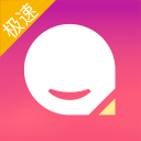 易直播极速版app_易直播极速版安卓版app_易直播极速版 5.9.0.0612手机版免费app
