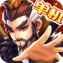 乱世曹操传app_乱世曹操传安卓版app_乱世曹操传 2.0.75手机版免费app