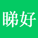 睇好网app_睇好网安卓版app_睇好网 1.0.0手机版免费app