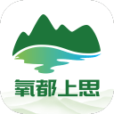 氧都上思app_氧都上思安卓版app_氧都上思 1.0.1手机版免费app