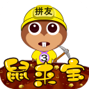 拼拼鼠来宝app_拼拼鼠来宝安卓版app_拼拼鼠来宝 1.0.0手机版免费app