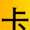 卡通脸app_卡通脸安卓版app_卡通脸 手机版免费app