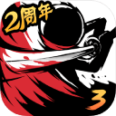 忍者必须死3app_忍者必须死3安卓版app_忍者必须死3 1.0.110手机版免费app