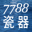 7788瓷器app_7788瓷器安卓版app_7788瓷器 1.1.0手机版免费app