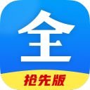 好看影视大全app_好看影视大全安卓版app_好看影视大全 1.2.0手机版免费app