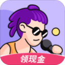 酷狗唱唱斗歌版app_酷狗唱唱斗歌版安卓版app_酷狗唱唱斗歌版 1.2.5手机版免费app