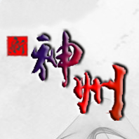 新神州千年官网版_新神州千年官网正版下载v1.0.0