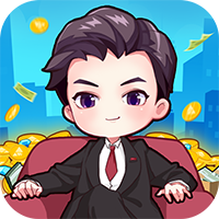 小小首富无限钻石版_小小首富无限钻石版下载V1.0