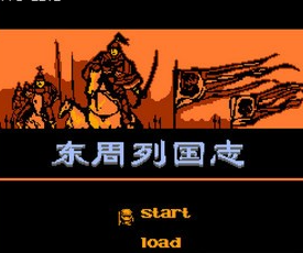 幕府将军2全面战争中文版手机app下载（暂未上线）_幕府将军2全面战争中文版手机appv1.0
