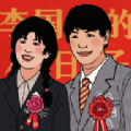 李国富的小日子下载_李国富的小日子手机app手机安卓版V1.0 安卓版