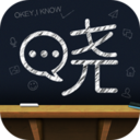 晓黑板免费安装下载-晓黑板(同步课堂)免费安装下载v5.11.0.56