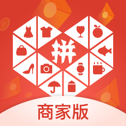 拼多多商家版2021新版下载-拼多多商家版最新版下载v4.1.7