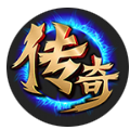 传奇手机app变速齿轮免费下载_传奇手机app变速齿轮安卓版下载v1.5