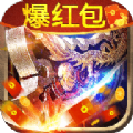 打宝高爆版手机app下载_打宝高爆版APP版下载v1.0.5