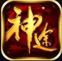 月神版本神途下载_月神版本神途安卓版下载v1.80