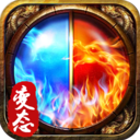 9377手机app皇图变态版免费下载_9377手机app皇图变态版官网版下载v3.54