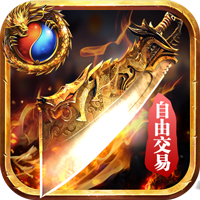 西风耀光传奇手机app下载_西风耀光传奇手机app中文免费版v1.0.2