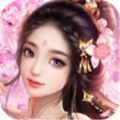 剑横九域手机app下载_剑横九域免费下载安装v2.10