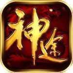 樱花神途传奇手机app下载_樱花神途传奇官网版下载v1.0