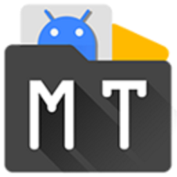 MT管理器升级内购支付下载-MT管理器升级内购支付最新版下载v2.9.4