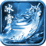 耀光冰雪bt版手机app下载_耀光冰雪bt版手机版下载v1.73