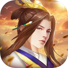 武侯英杰传手机app官网版下载（暂未上线）_武侯英杰传安卓APP版下载v3.10.3