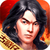 热血燃烧手机app下载_热血燃烧手机appAPP版v2.0.0320