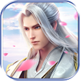 斩魔问道折扣版下载_斩魔问道折扣版手机appv1.0.0