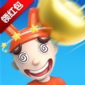 黄金砸中我红包版下载安装_黄金砸中我(领红包)下载v1.0