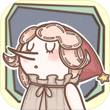 骑士服装店游戏下载_骑士服装店APP版免费下载v1.0.1