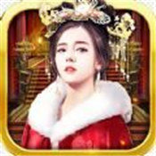 蜜桃三国手机app下载_蜜桃三国正式版下载v2.0