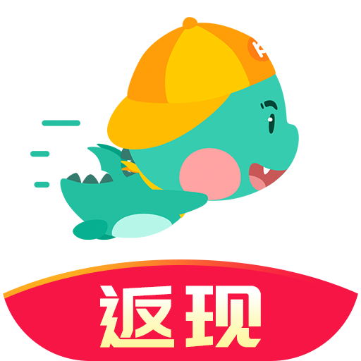 快票出行app2021下载-快票出行app官网版最新下载v3.3.3