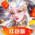 7477幻剑玲珑红包版下载_7477幻剑玲珑红包版(送888)手机app下载v2.0.1