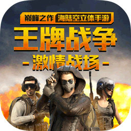 文明重启手机app下载_文明重启手机app下载官网版v6.4