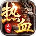 谜团传奇手机app下载_谜团传奇官方版下载v1.0