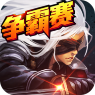 阿拉德之怒3周年app下载_阿拉德之怒3周年app下载官网版(附攻略)v1.37.1.211795